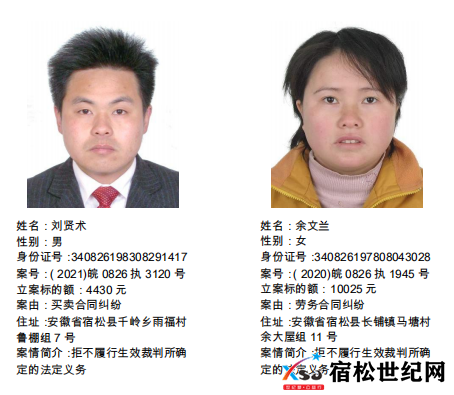 微信图片_20220226084831.png