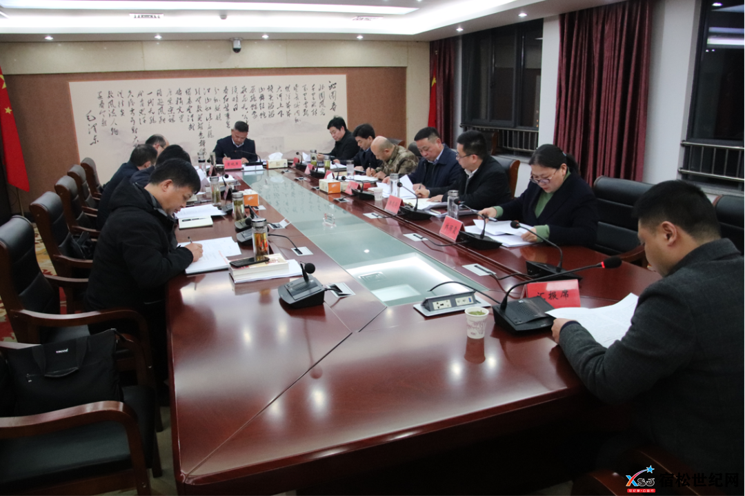 微信图片_20220227093805.png