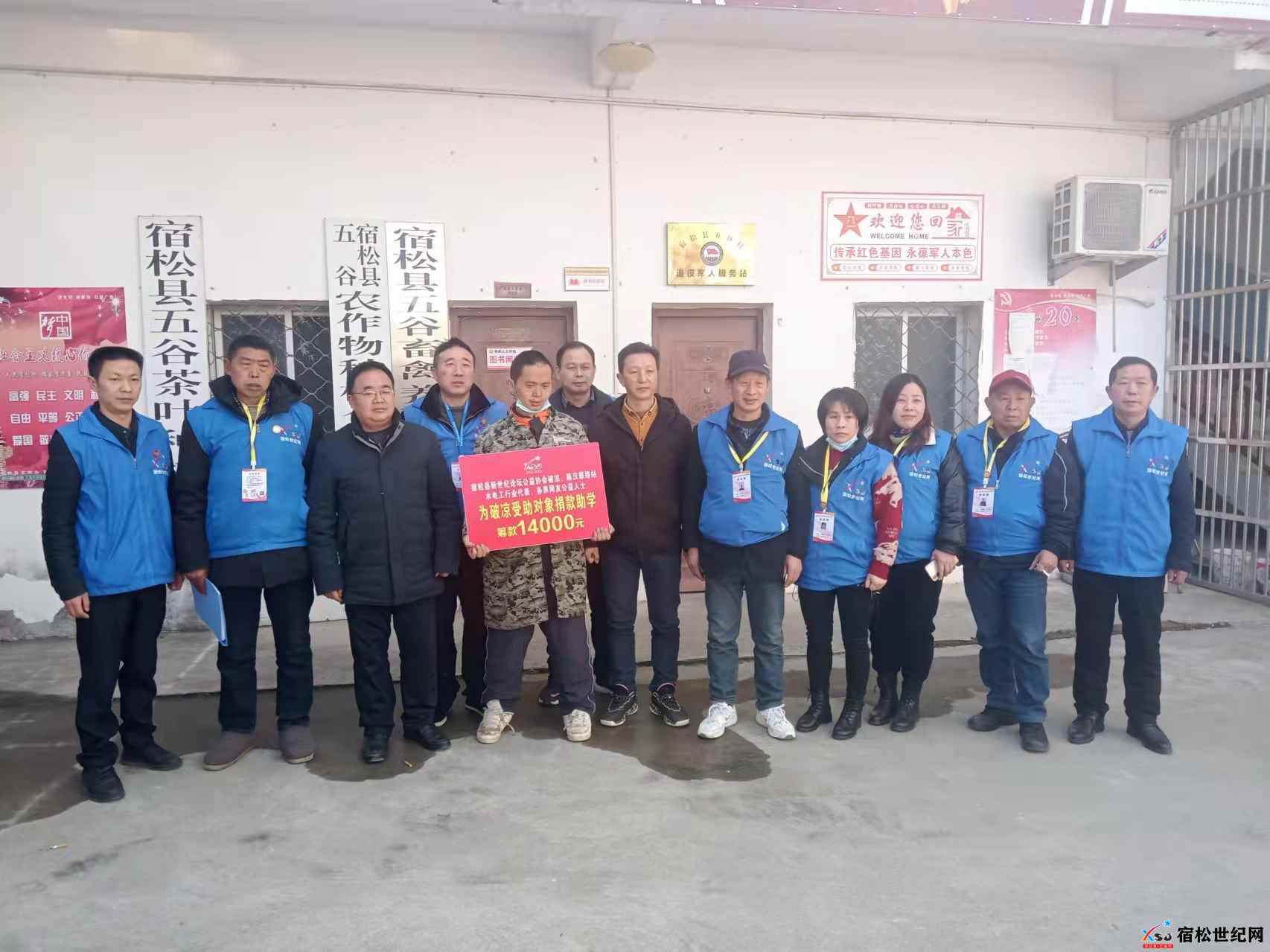 微信图片_20220227095041.jpg