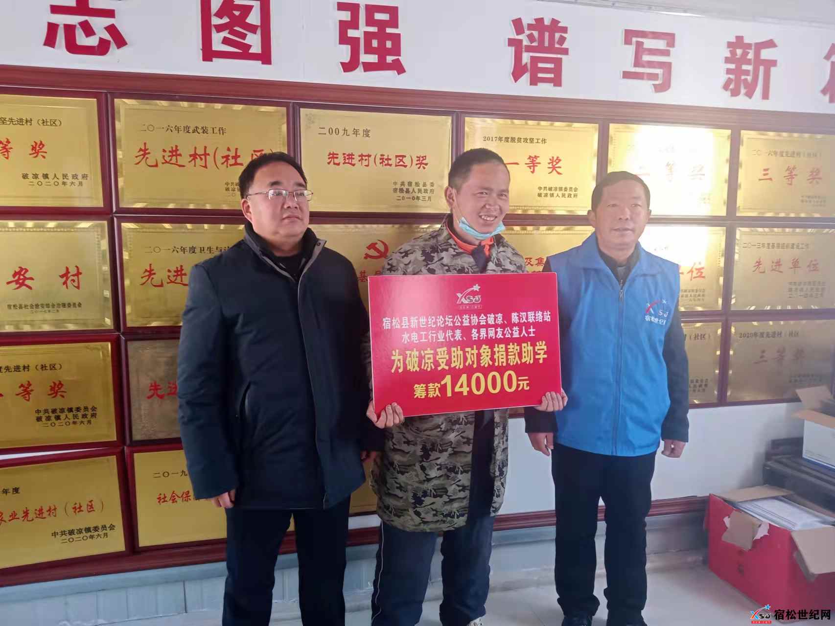 微信图片_20220227095032.jpg