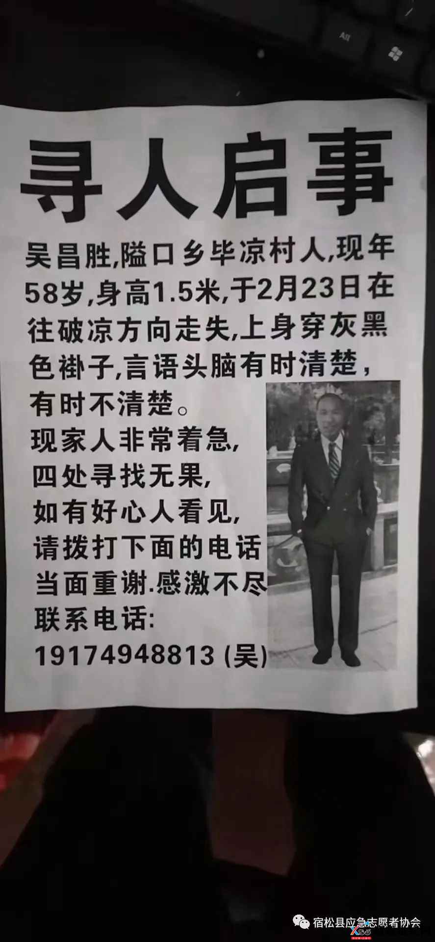 微信图片_20220228080327.jpg