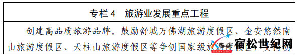 微信图片_20220228084059.png