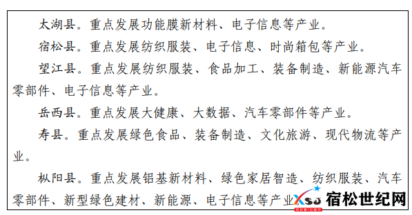 微信图片_20220228084124.png