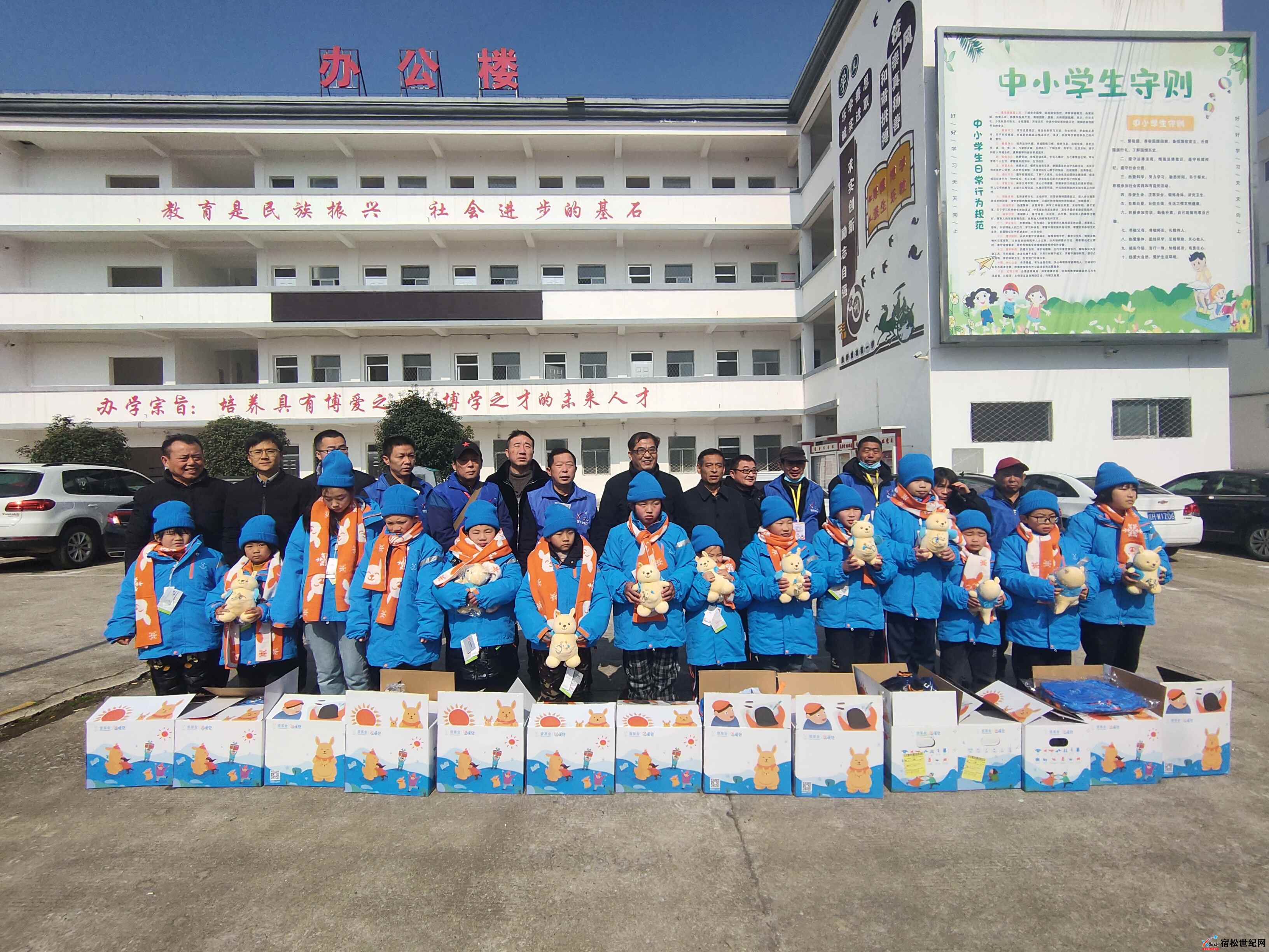 微信图片_20220228120445.jpg