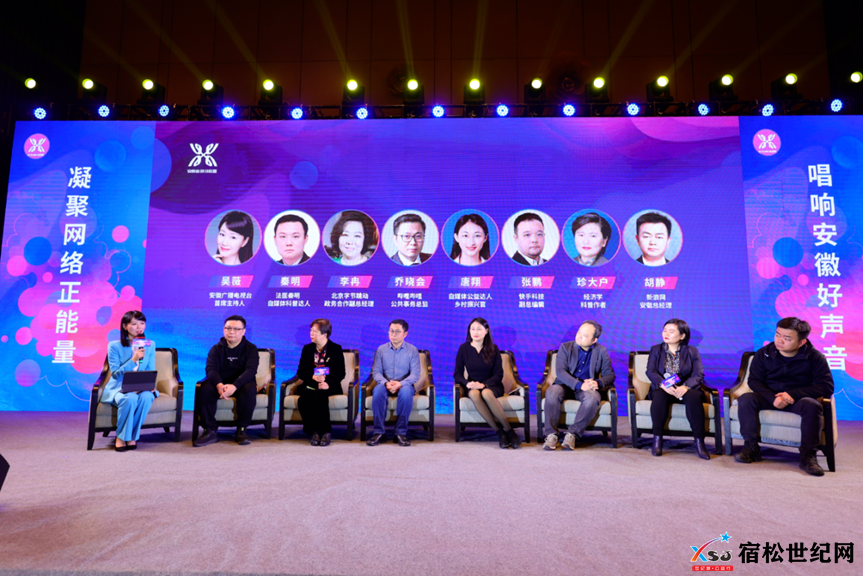 微信图片_20220228203449.png