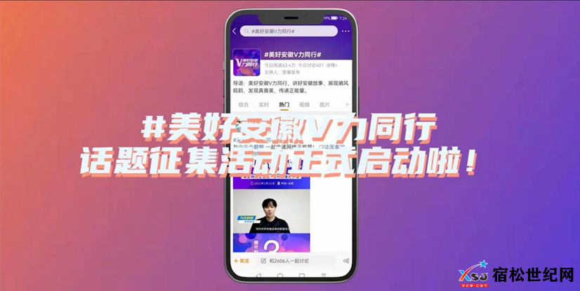 微信图片_20220228203446.png