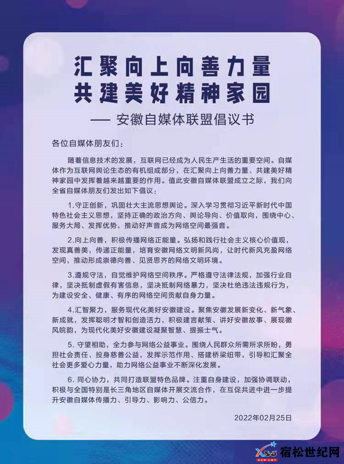 微信图片_20220228203453.png