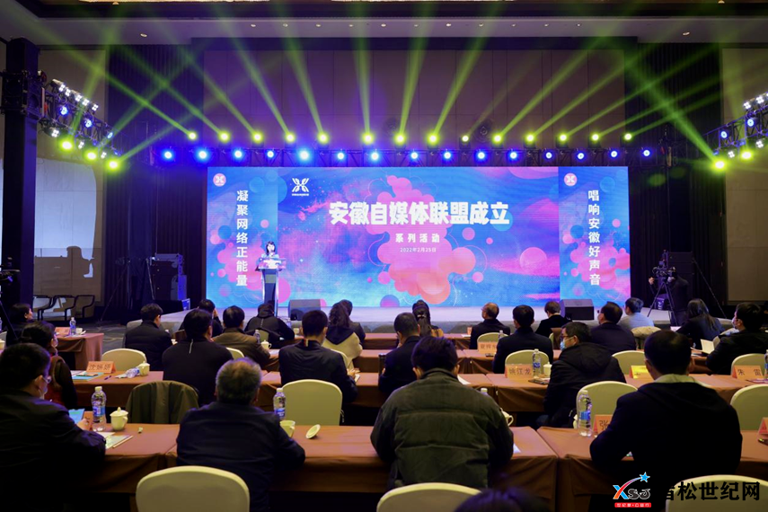微信图片_20220228203426.png