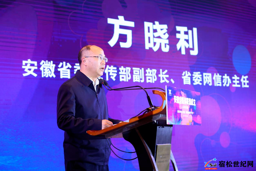 微信图片_20220228203433.png