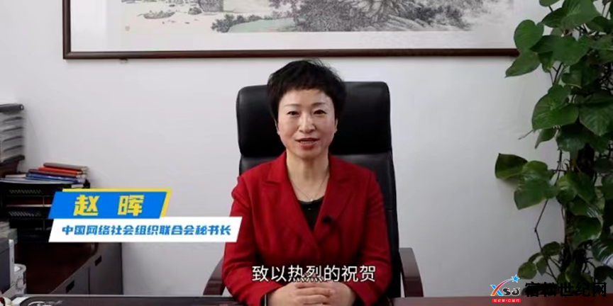 微信图片_20220228203430.png