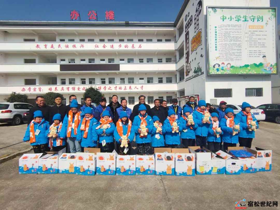 微信图片_20220228210141.jpg