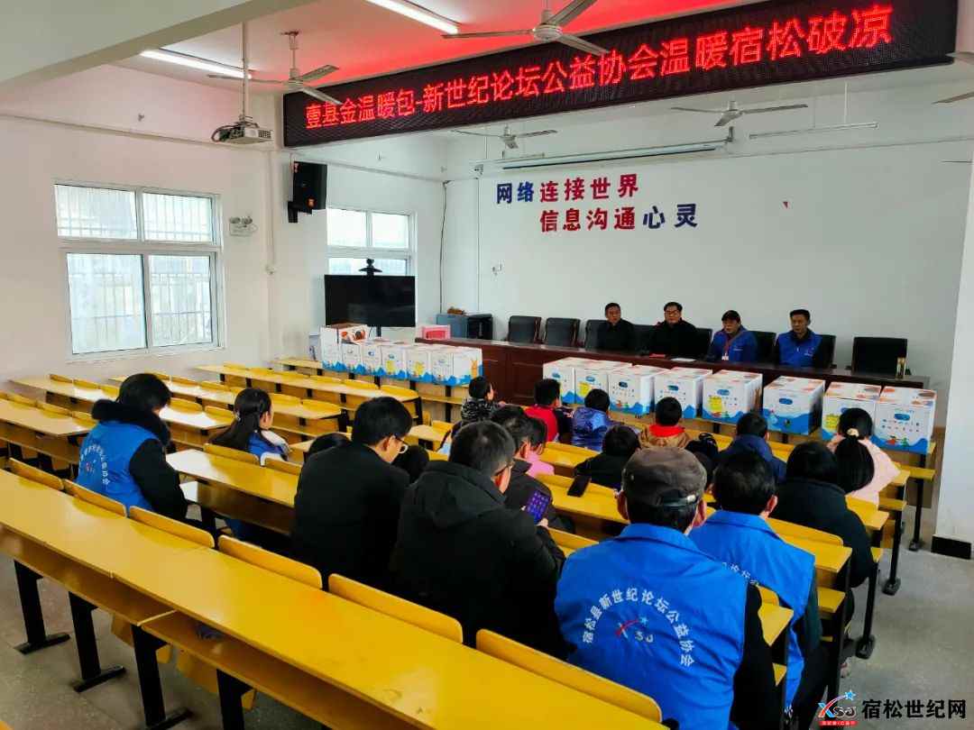 微信图片_20220228210250.jpg