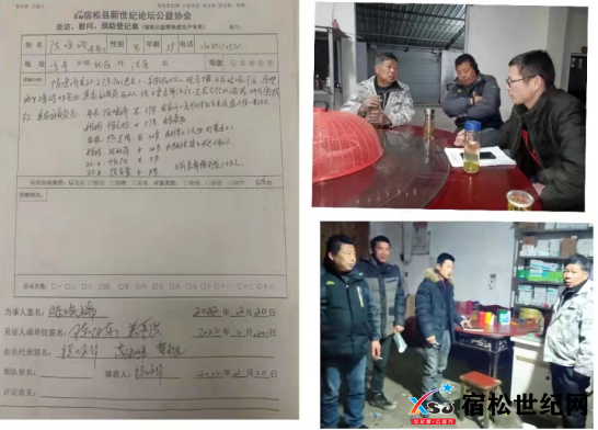 微信截图_20220301112657.png