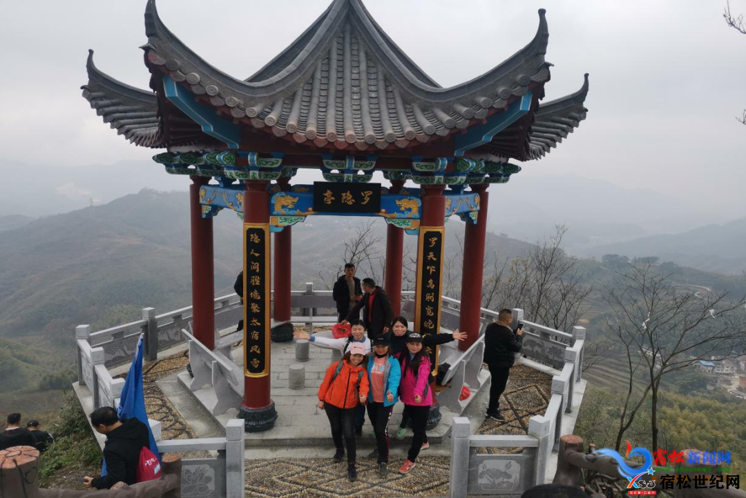 微信图片_20220302153010.png