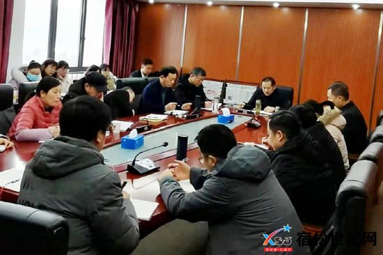 微信图片_20220303083921.png