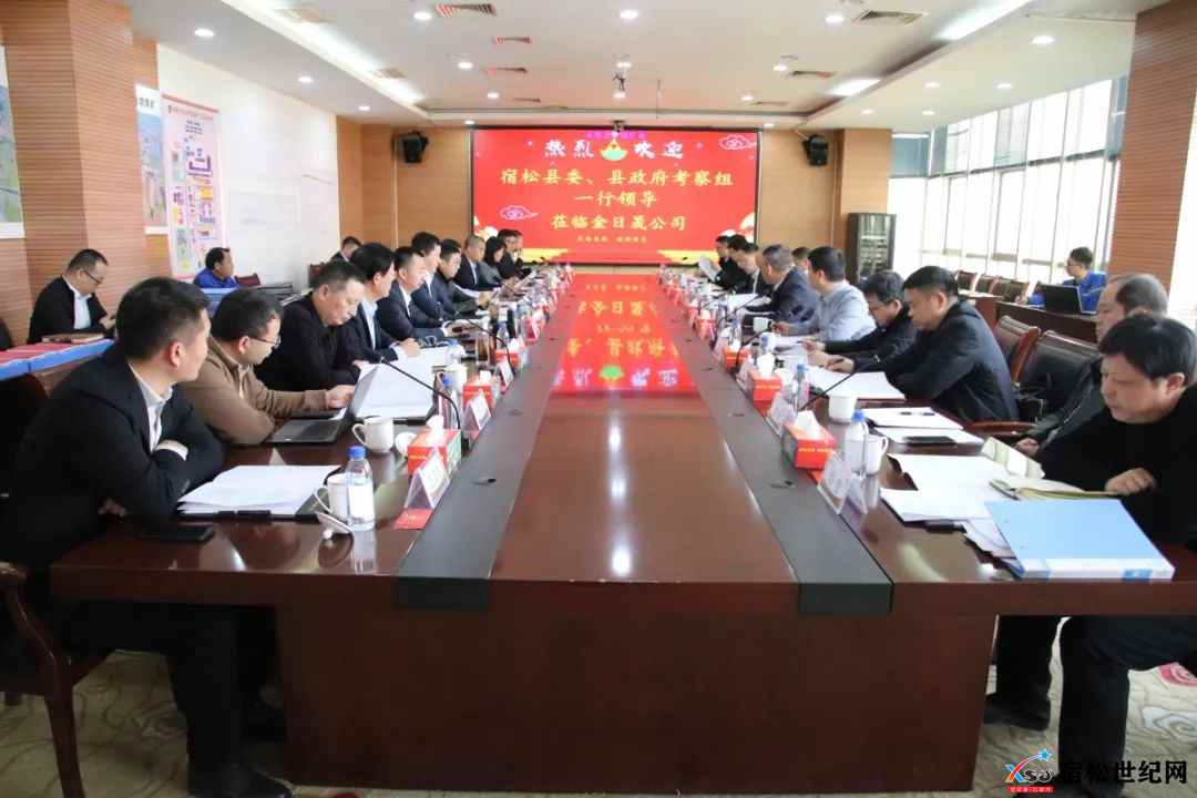 微信图片_20220304092238.jpg