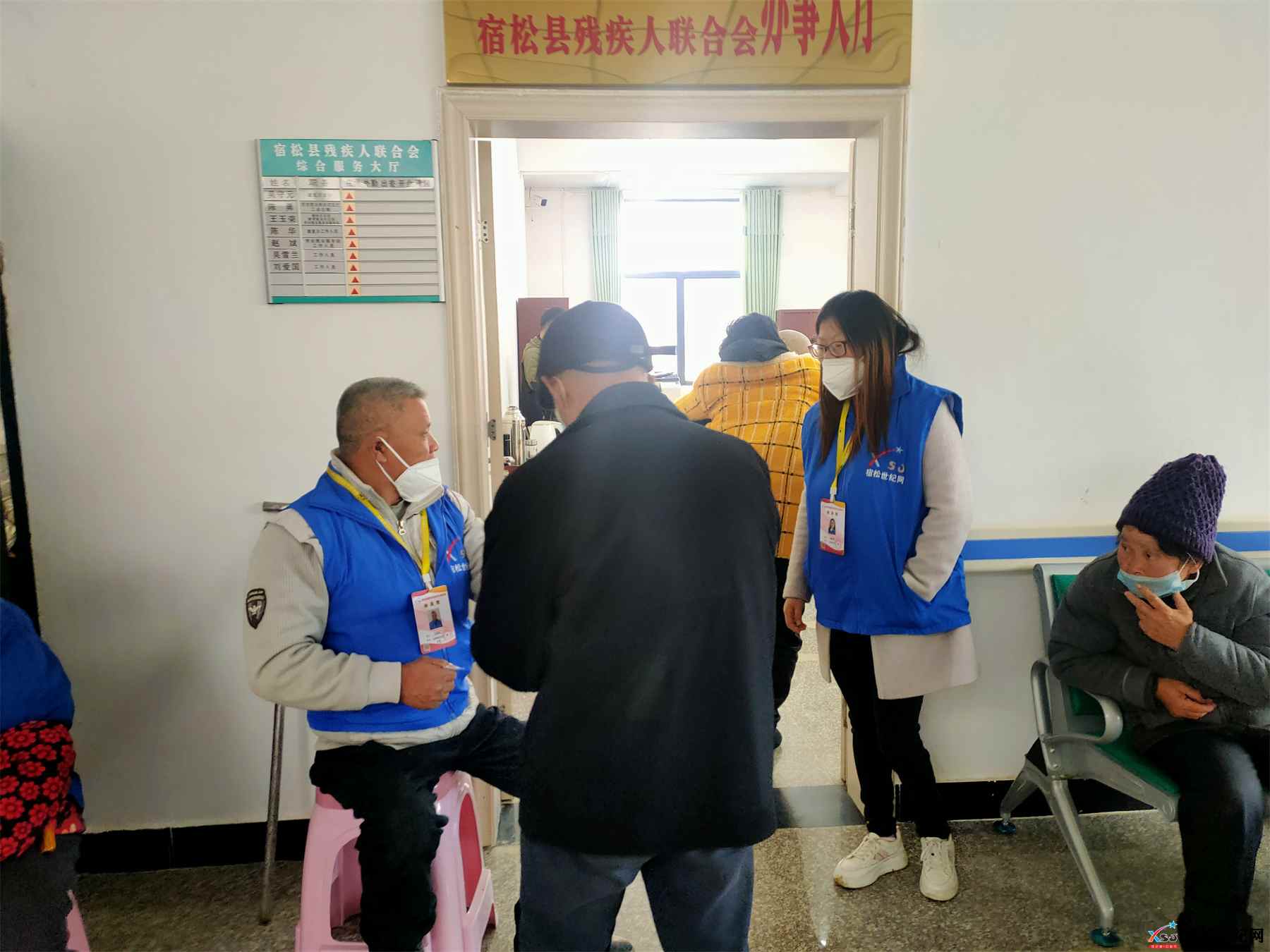 宿松：学雷锋、记初心、乐助残 公益人士们在行动04.jpg