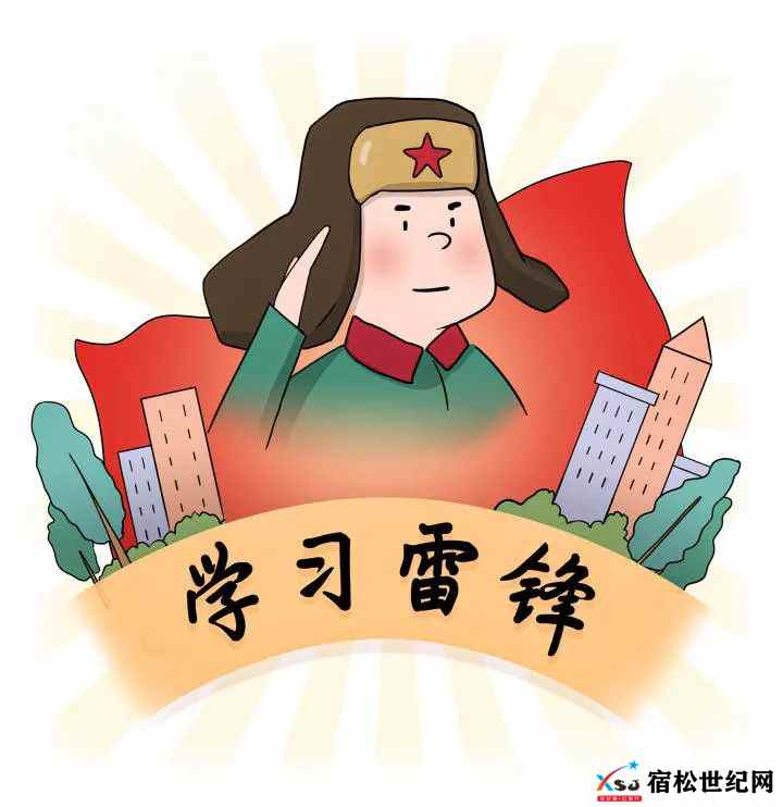 微信图片_20220305115651.jpg