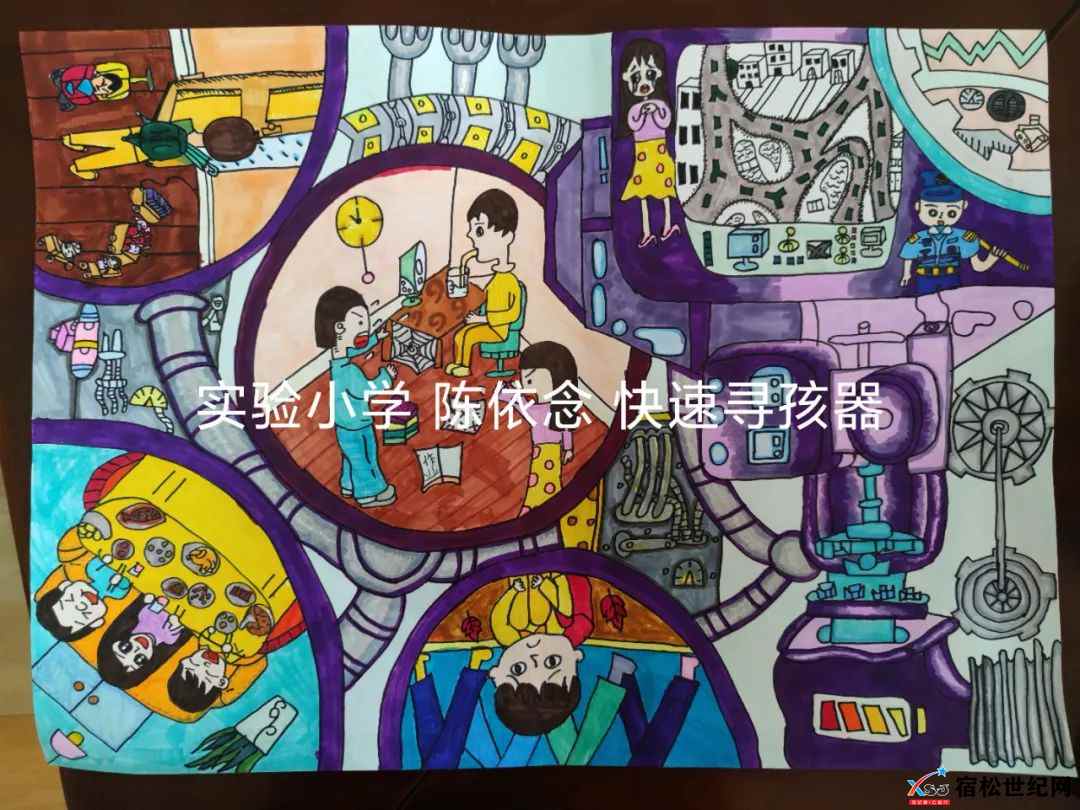 微信图片_20220305154844.jpg