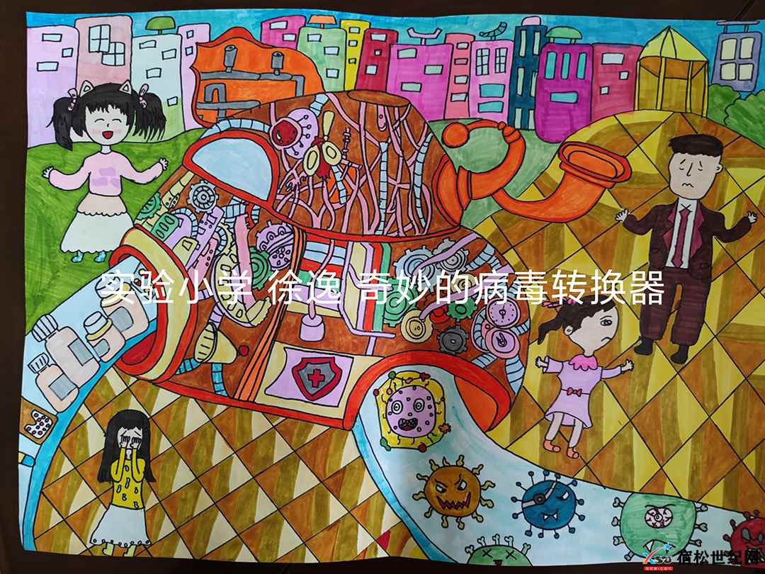 微信图片_20220305154848.jpg