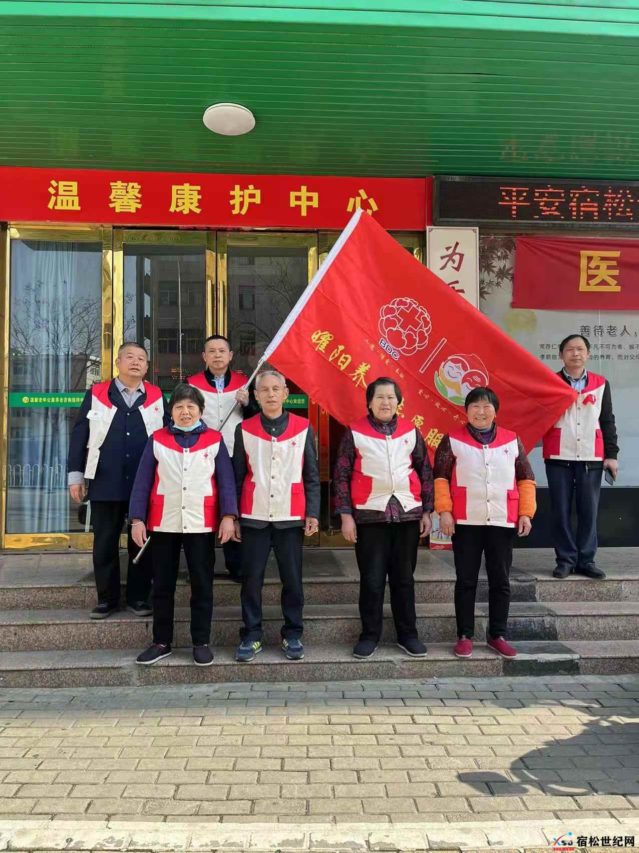 微信图片_20220305165234.jpg