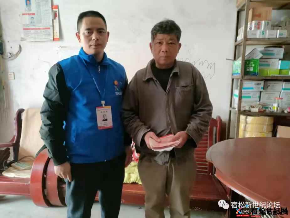 微信图片_20220307081833.jpg