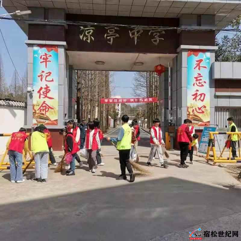 微信图片_20220307081825.jpg