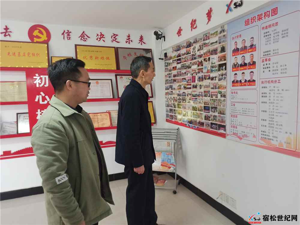 微信图片_20220307100951.jpg