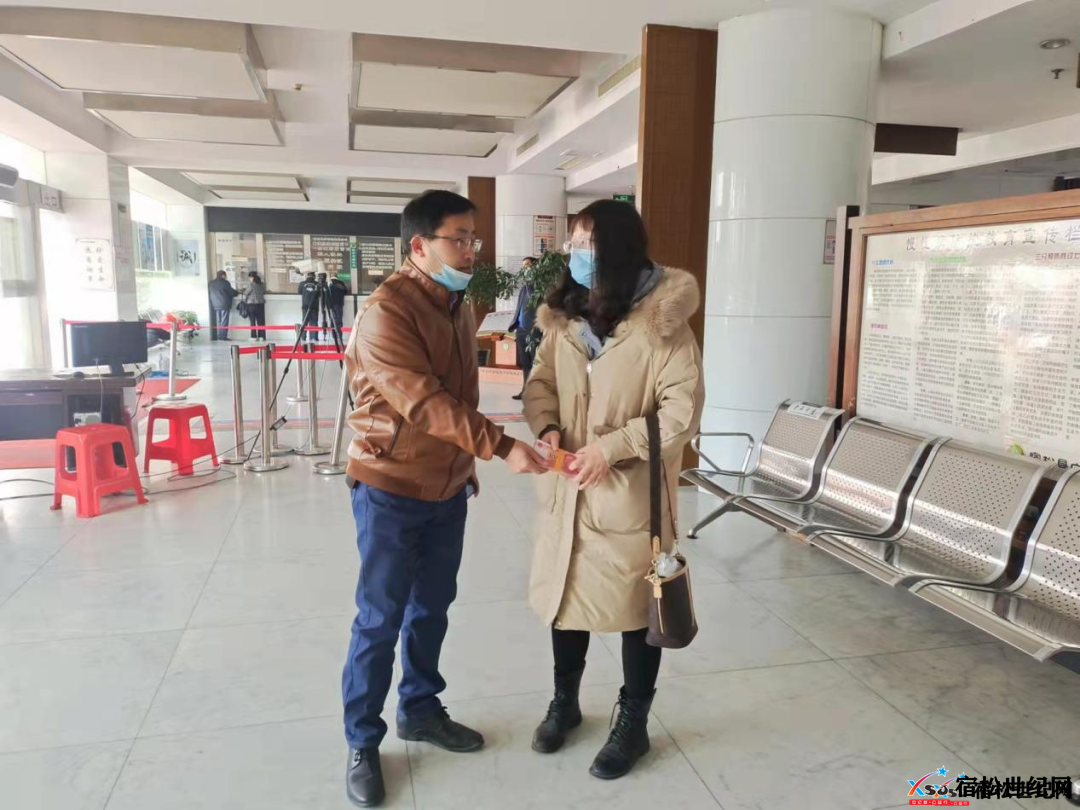 微信图片_20220307103040.png