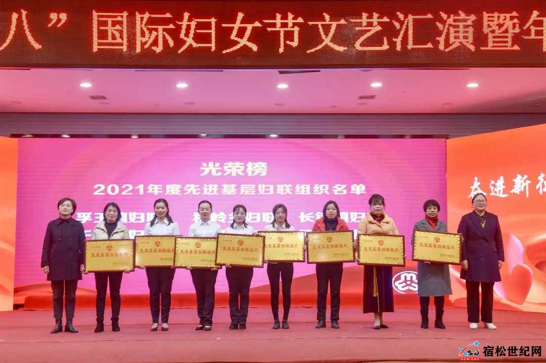 微信图片_20220308082239.jpg