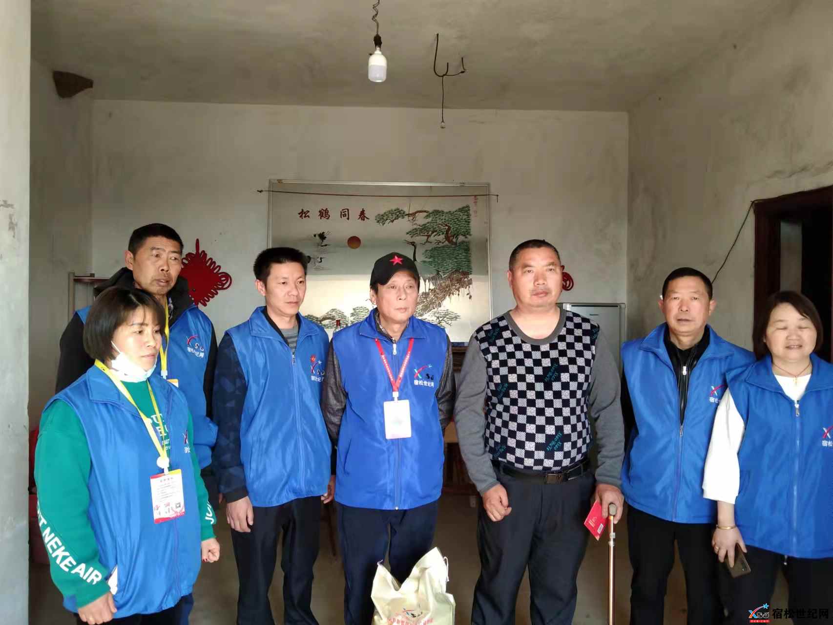 微信图片_20220311071652.jpg