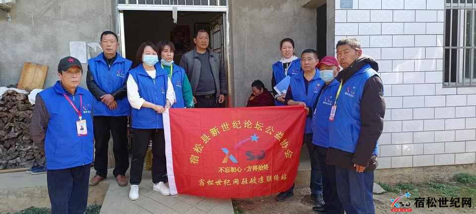 微信图片_20220311071744.jpg