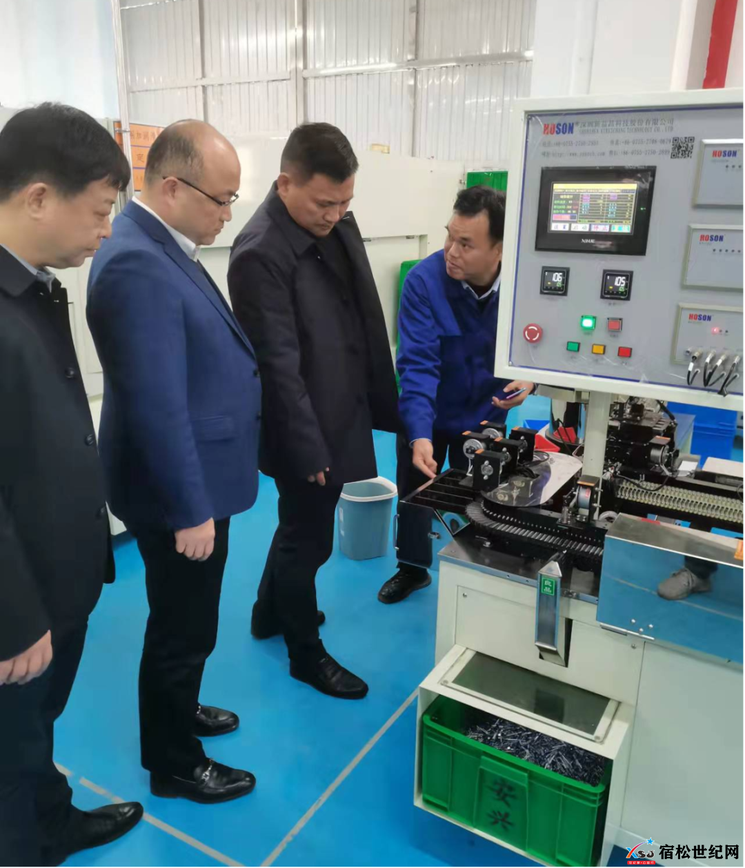 微信图片_20220311094111.png