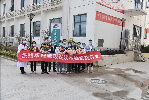 微信截图_20220312162107.png