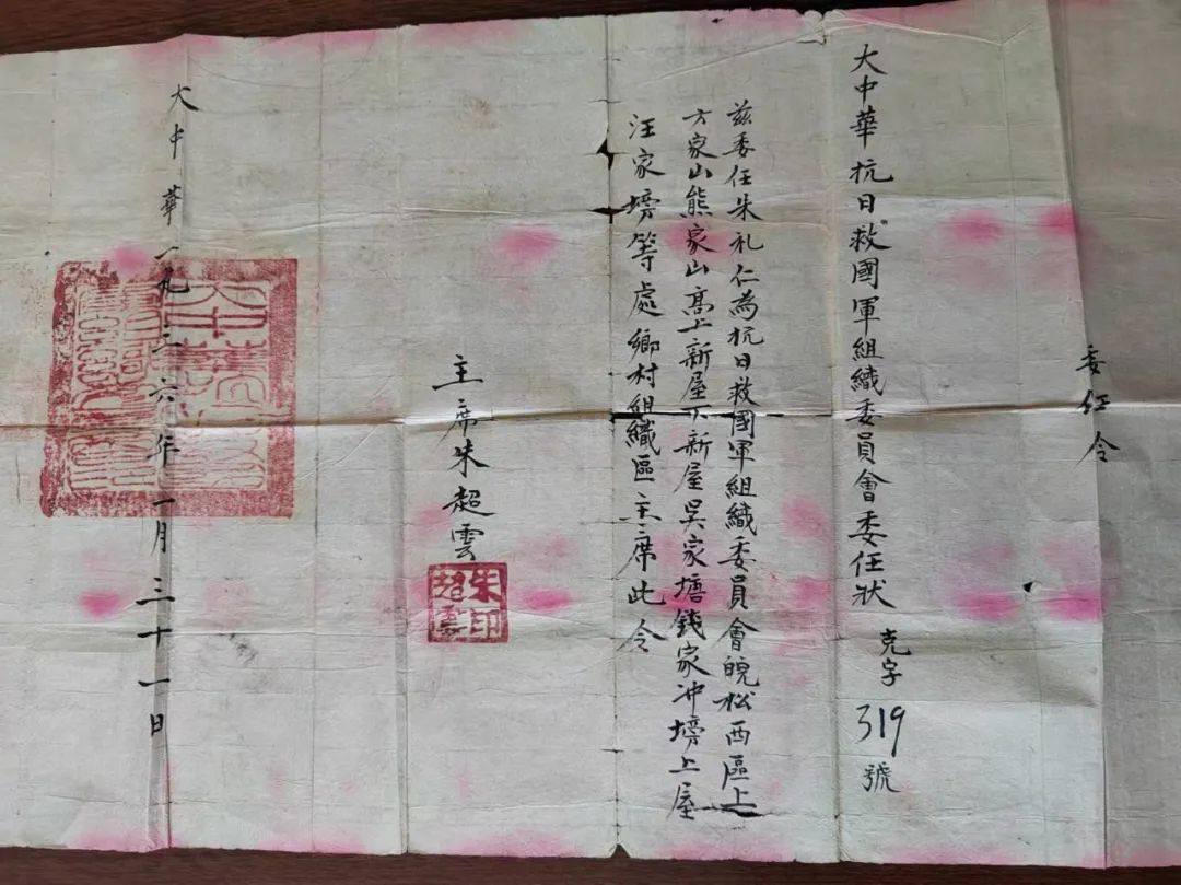 微信图片_20220313083702.jpg