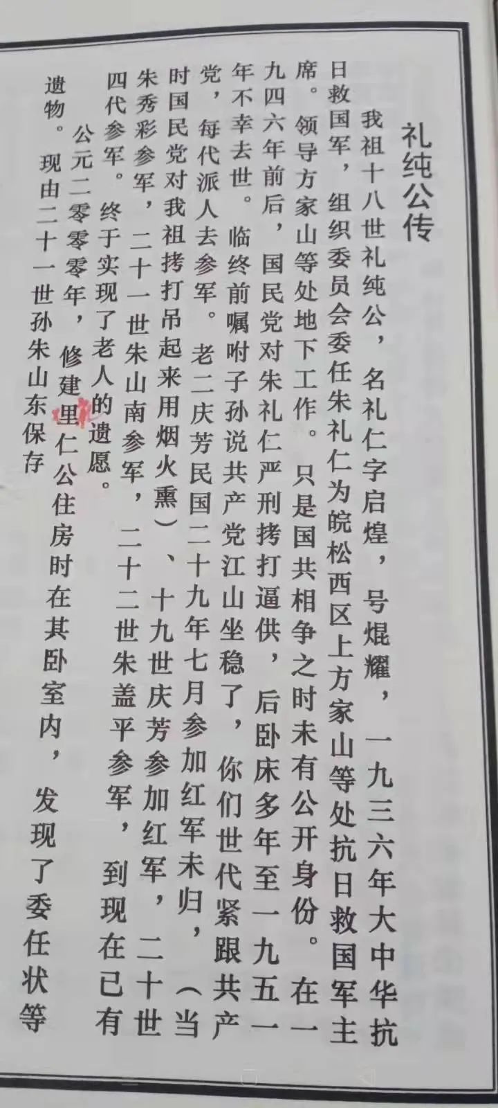 微信图片_20220313083710.jpg