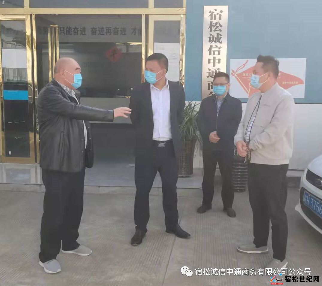 微信图片_20220313200429.png