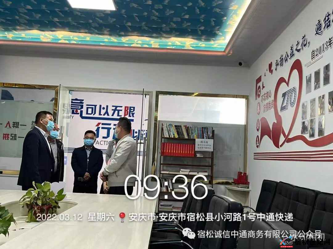 微信图片_20220313200434.jpg