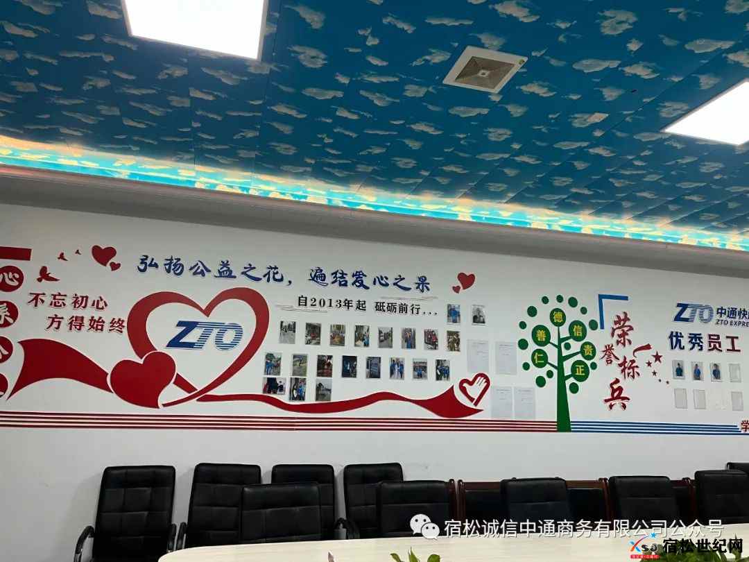 微信图片_20220313200438.jpg