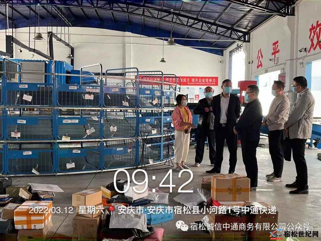 微信图片_20220313200441.jpg