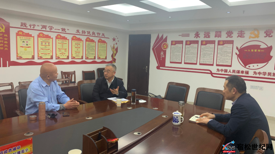微信图片_20220317082753.png