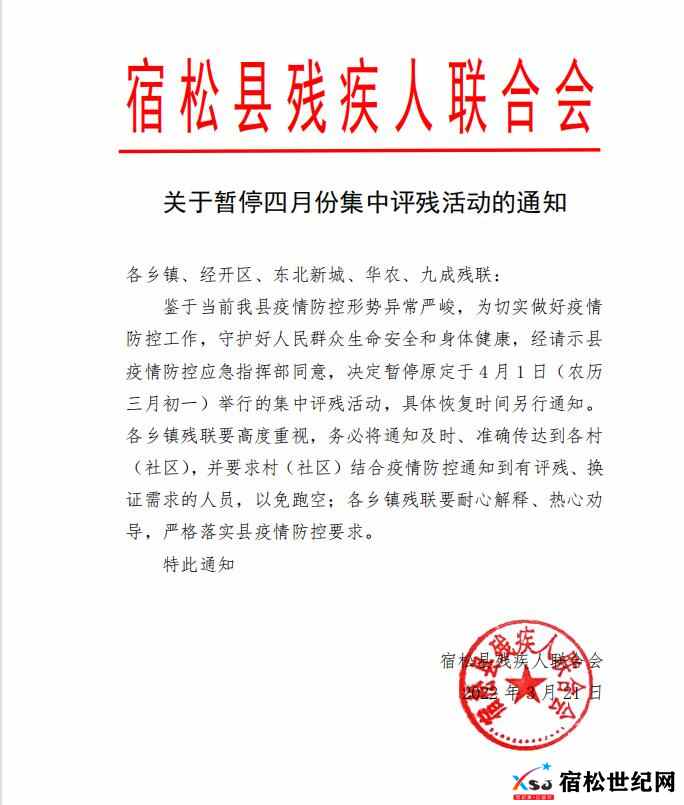 QQ截图20220321112755.jpg
