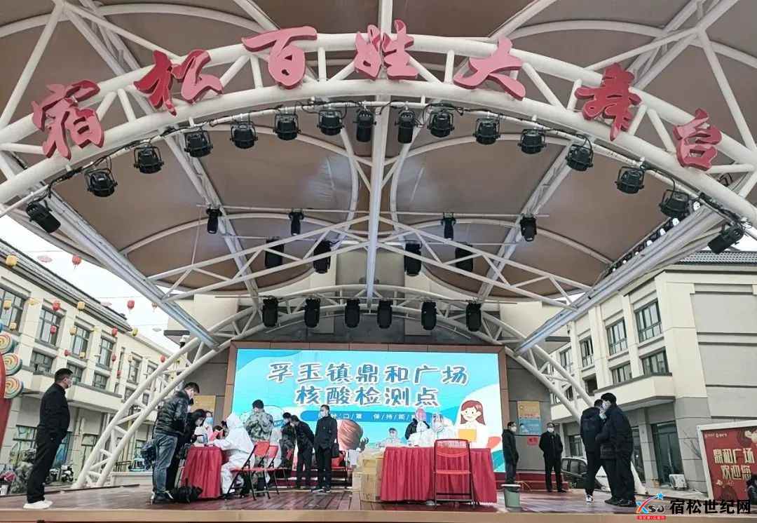 微信图片_20220322091242.jpg