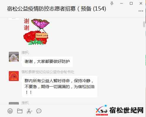微信图片_20220322103401.jpg