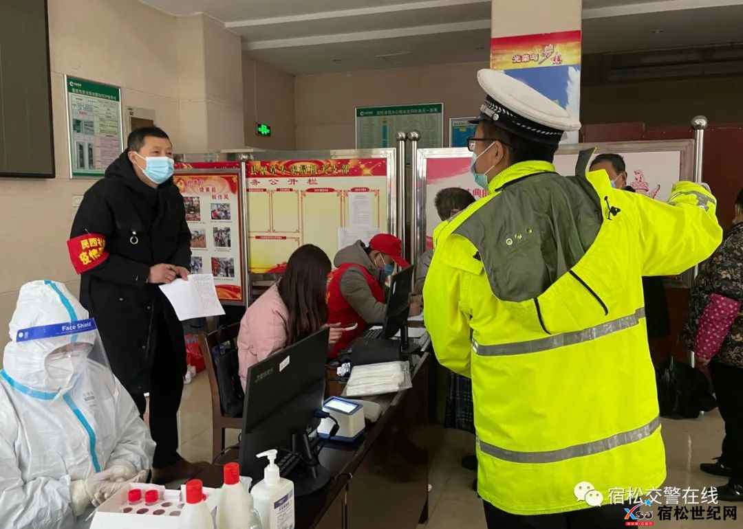 微信图片_20220322172153.jpg