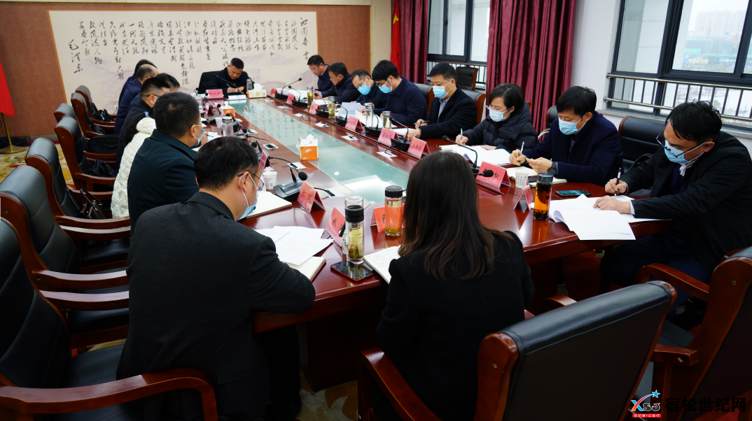 微信图片_20220323103717.png