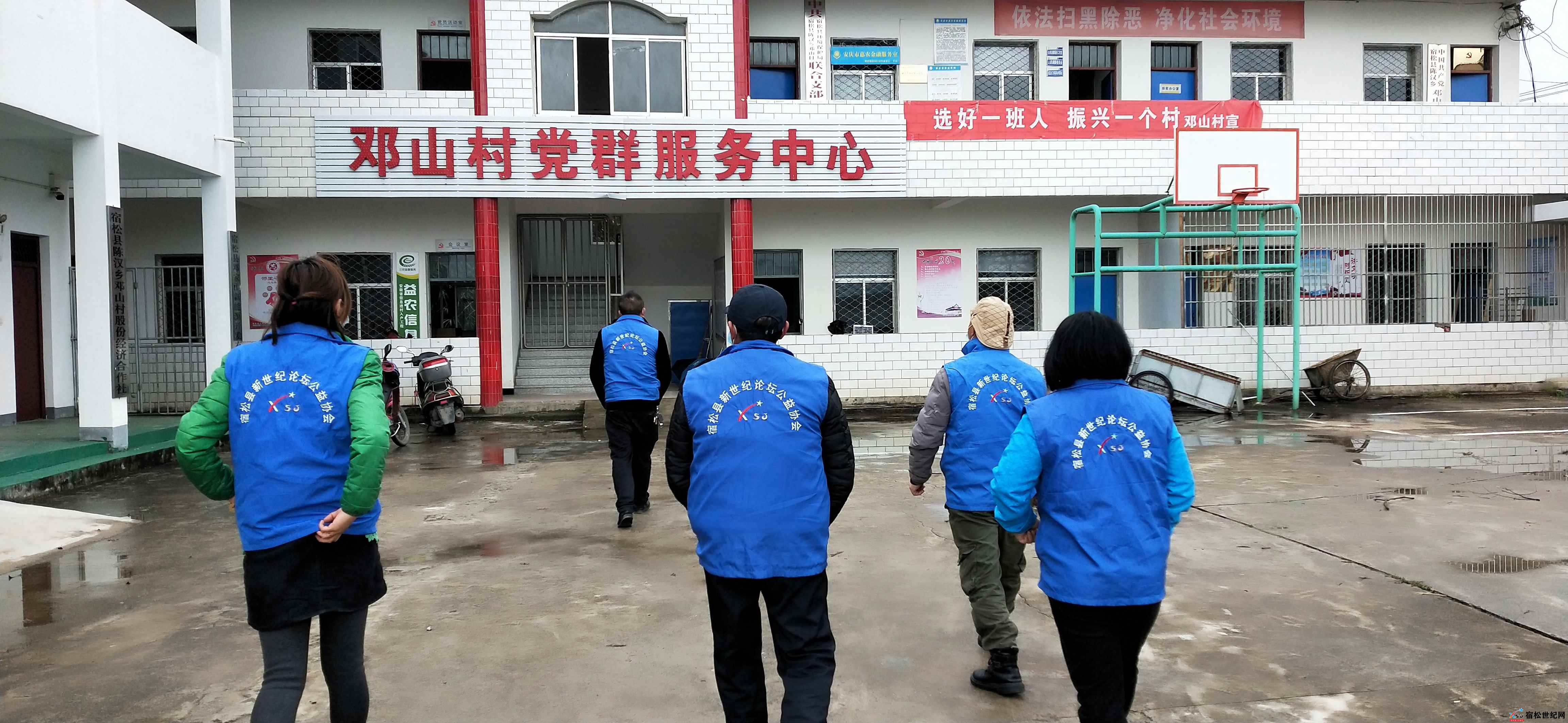 微信图片_20220324090521.jpg