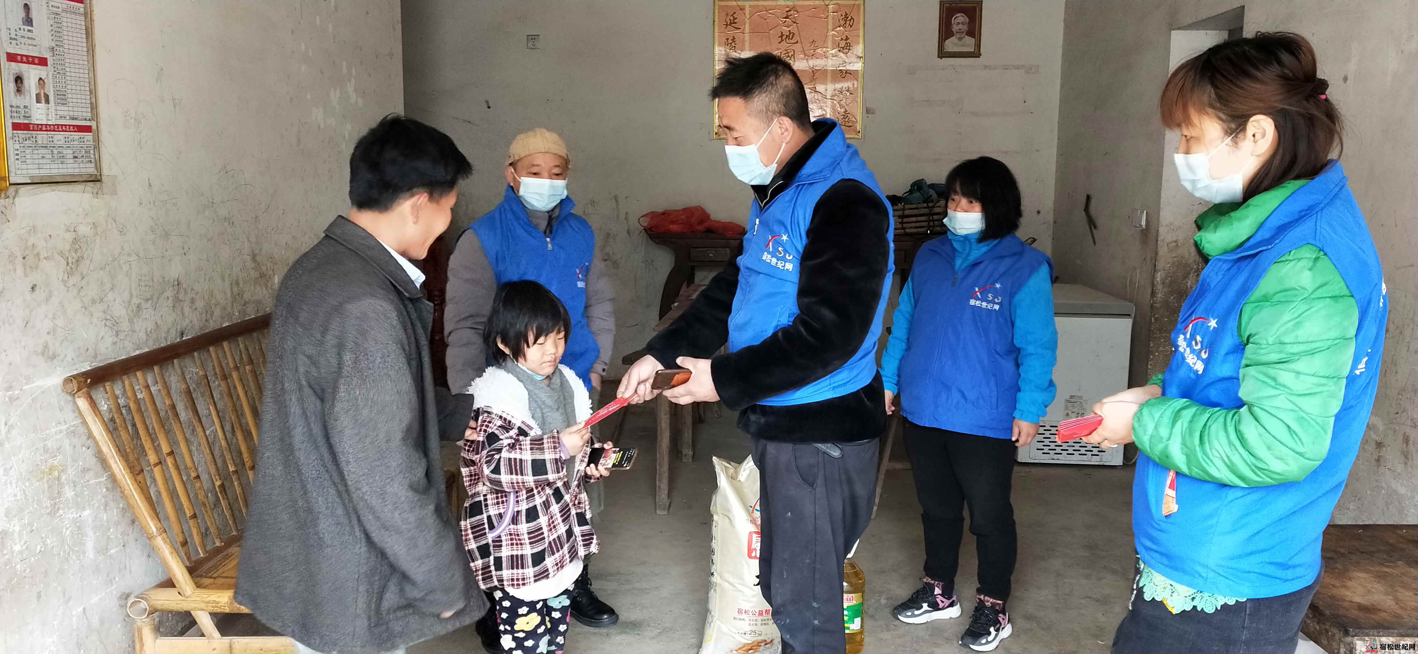 微信图片_20220324090530.jpg