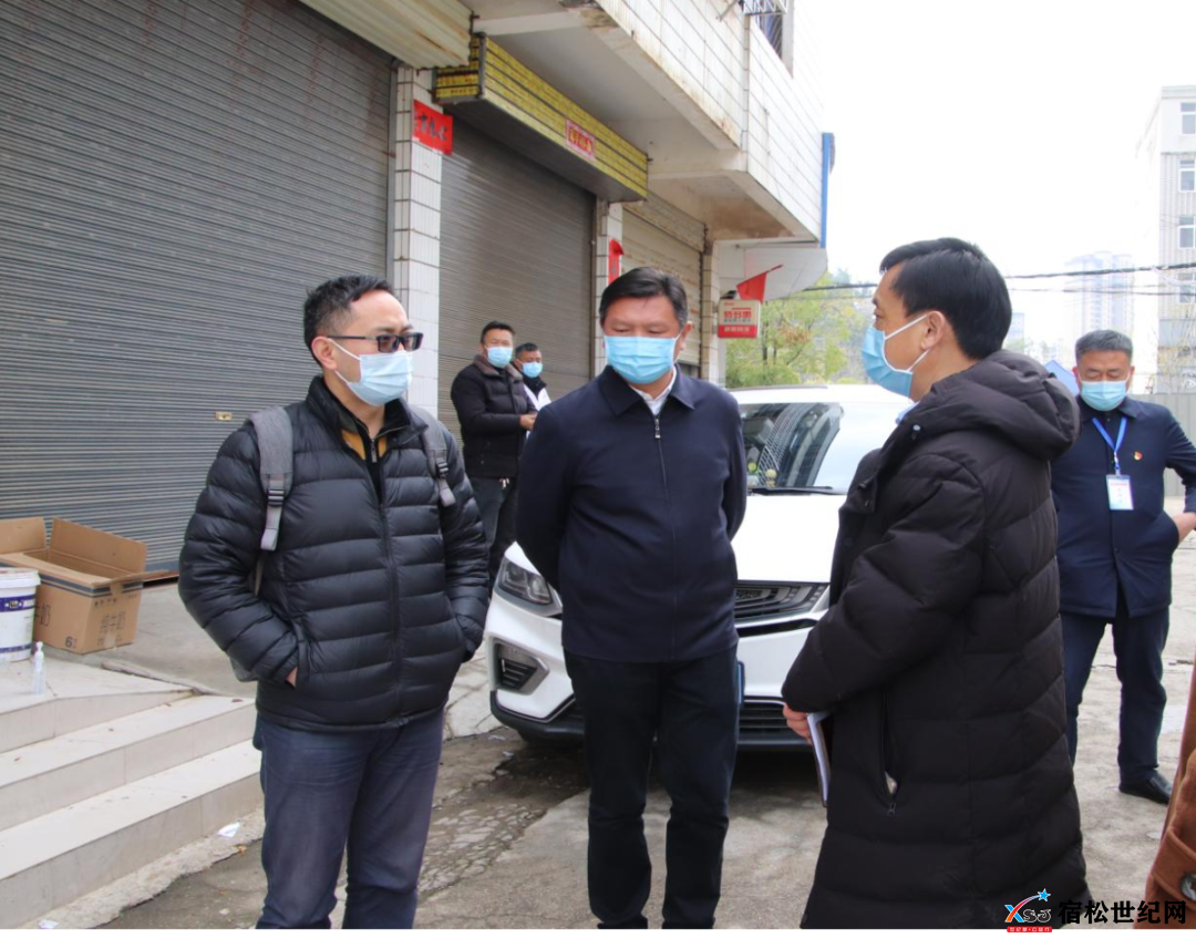 微信图片_20220324092428.png