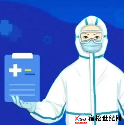 微信截图_20220314161234.png